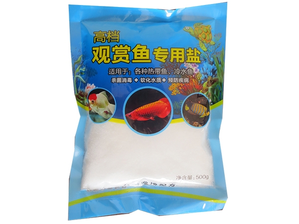 观赏鱼专用盐